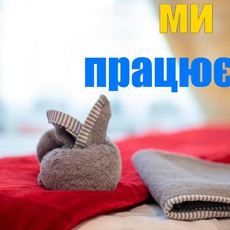 Ваша Квартира В Одессе - У Самого Моря! 오데사 외부 사진