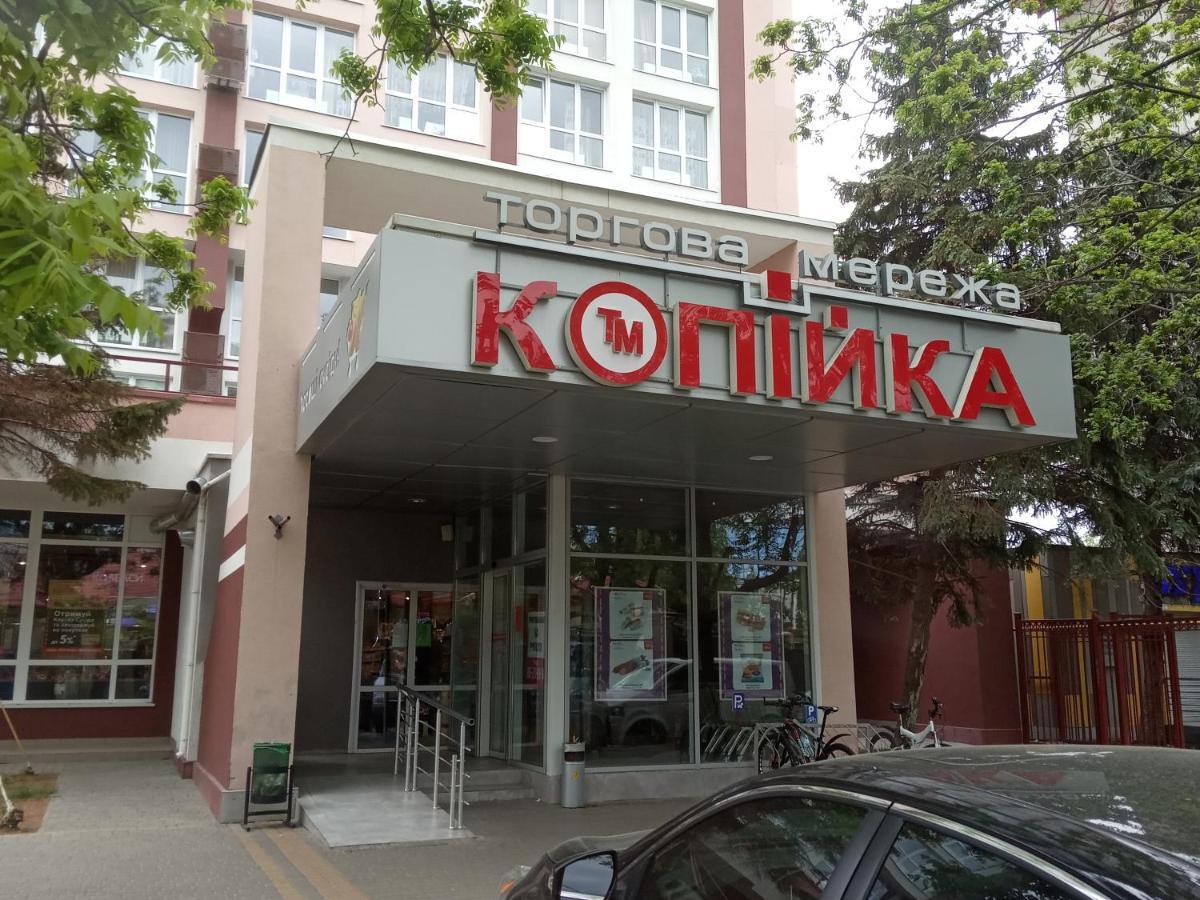 Ваша Квартира В Одессе - У Самого Моря! 오데사 외부 사진