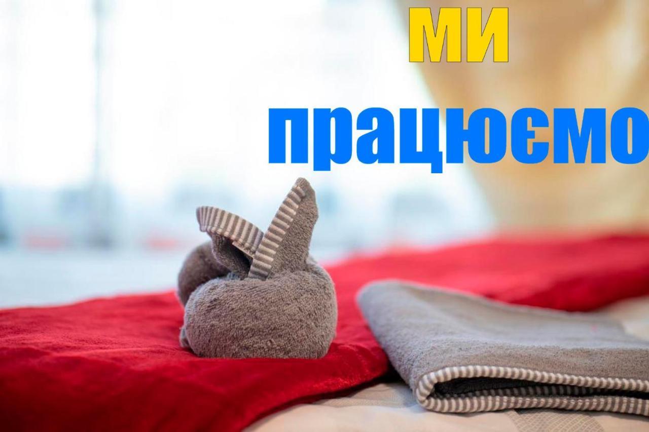 Ваша Квартира В Одессе - У Самого Моря! 오데사 외부 사진